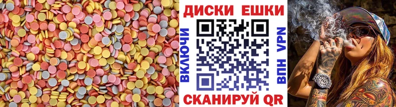 Ecstasy Дубай  где купить наркоту  Оленегорск 