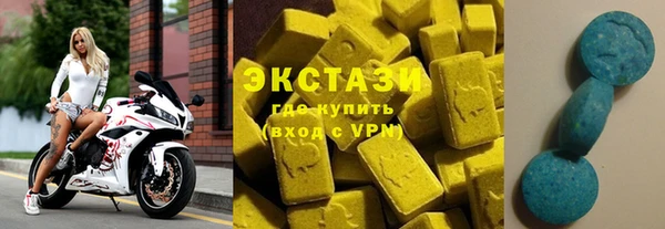меф VHQ Няндома