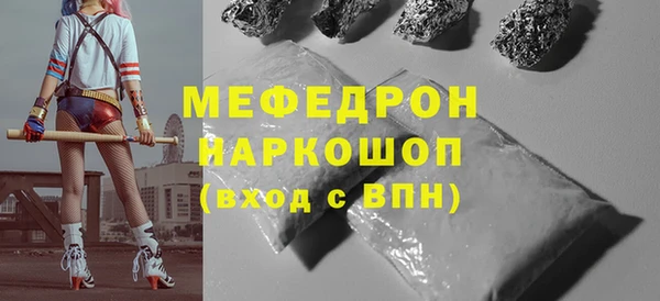 МДПВ Алексеевка