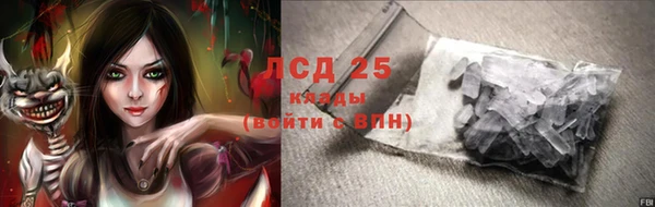 кокаин колумбия Алексин