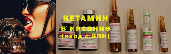 кокаин колумбия Алексин