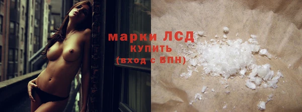 кокаин колумбия Алексин