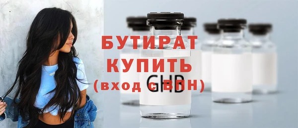 МДПВ Алексеевка