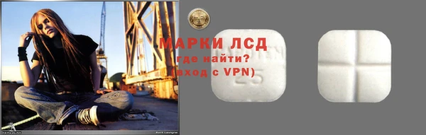 амф Нягань