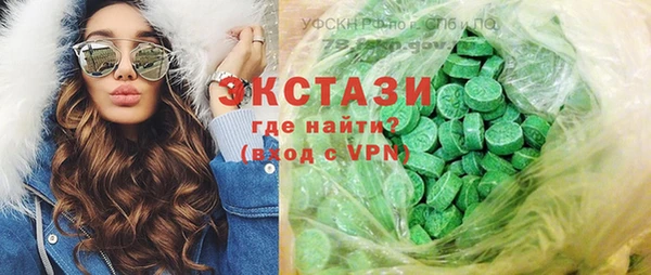кокаин колумбия Алексин