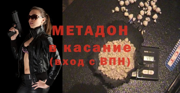 метамфетамин Алзамай