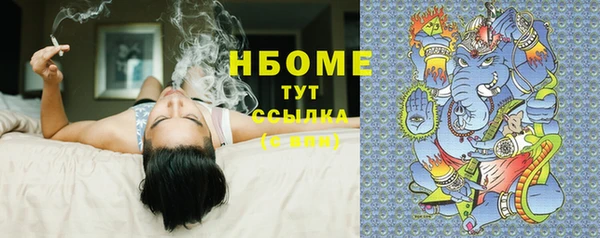 кокаин колумбия Алексин