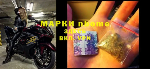 кокаин колумбия Алексин