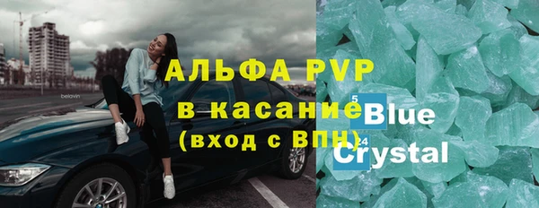МДПВ Алексеевка