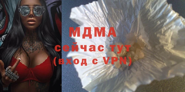 МДПВ Алексеевка
