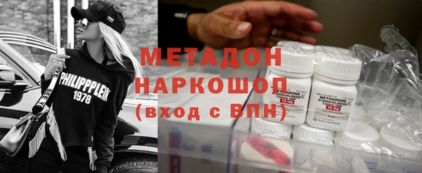кокаин колумбия Алексин
