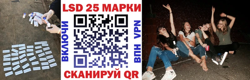 где найти наркотики  Оленегорск  LSD-25 экстази ecstasy 