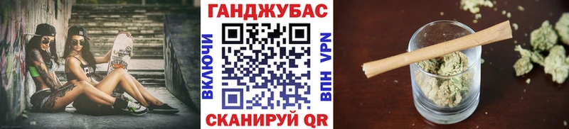 ОМГ ОМГ зеркало  Оленегорск  Канабис Ganja 